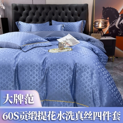 91家纺网 家纺一手货源 找家纺 （总）3经年：2025年60S贡缎提花水洗真丝冰丝天丝四件套直播爆款