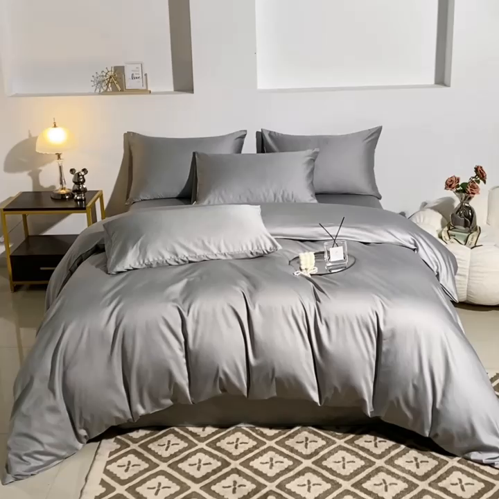 91家纺网 家纺一手货源 找家纺 晶缦家纺 2024新款全棉60支贡缎长绒棉纯色多规格四件套和单品-琅夕系列 单枕套 琅夕-奥丁灰