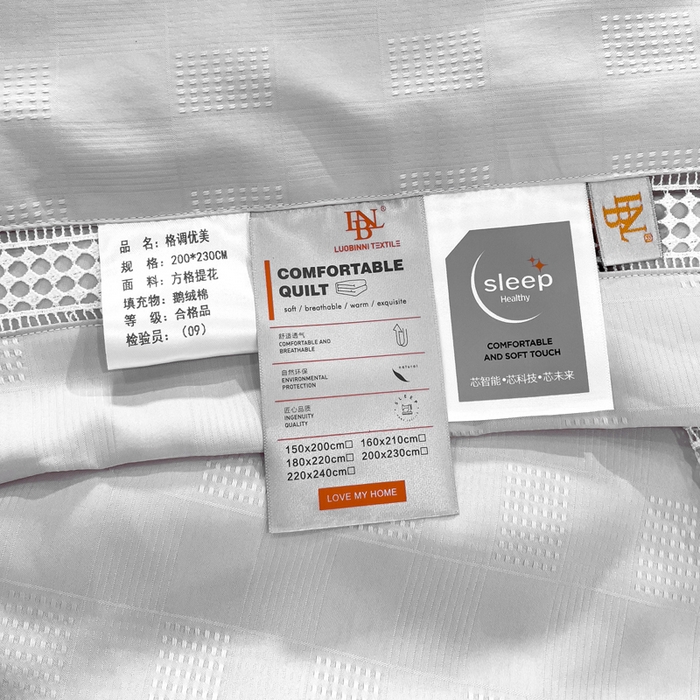 91家纺网 家纺一手货源 找家纺 优姿家纺  2024新品凉感生态提花大豆镂空抑菌夏被 格调优美-高级灰