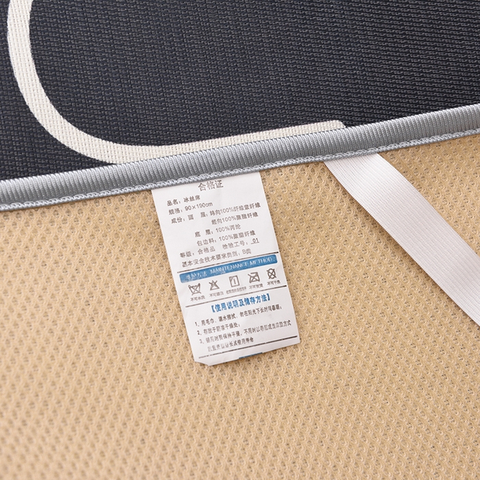 91家纺网 家纺一手货源 找家纺 多乐家纺 2024新款学生床数码大版印花冰丝凉席 进行时