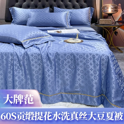 91家纺网 家纺一手货源 找家纺 经年 2025新款60S贡缎提花水洗真丝大豆夏被 艾诺维-艳兰大豆夏被