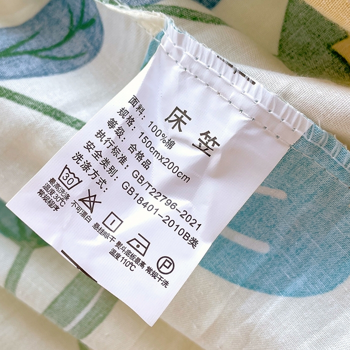 91家纺网 家纺一手货源 找家纺 洺兰家居 2025新款全棉喷气印花单床笠纯棉小清新花卉北欧风床套/枕套 洛洛繁花米