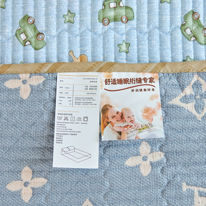 91家纺网 家纺一手货源 找家纺 莎果 2024新款正面纯棉绗缝床盖 灵感缪斯