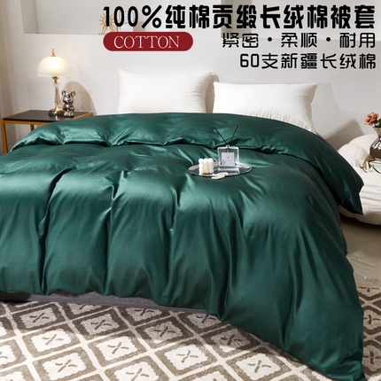 91家纺网 家纺一手货源 找家纺 （总）晶缦家纺 2025新款全棉60支贡缎长绒棉纯色多规格四件套和单品-琅夕系列 单被套