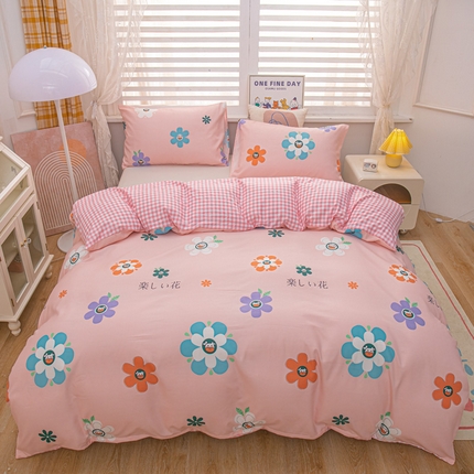 91家纺网 家纺一手货源 找家纺 （总）莎臣豹 2025新款植物羊绒单品印花被套可配同款枕套