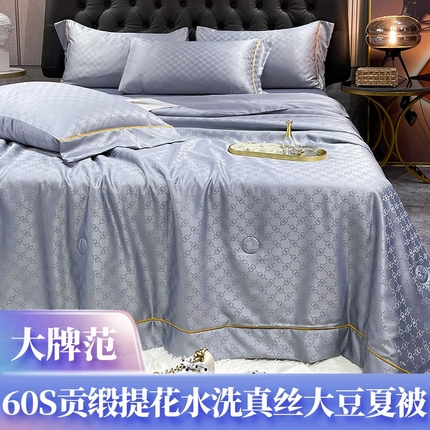 91家纺网 家纺一手货源 找家纺 （总）1经年：2025年60S贡缎提花水洗真丝冰丝天丝大豆夏被四件套直播爆款