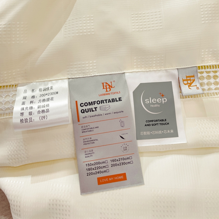 91家纺网 家纺一手货源 找家纺 优姿家纺  2024新品凉感生态提花大豆镂空抑菌夏被 格调优美-杏仁黄