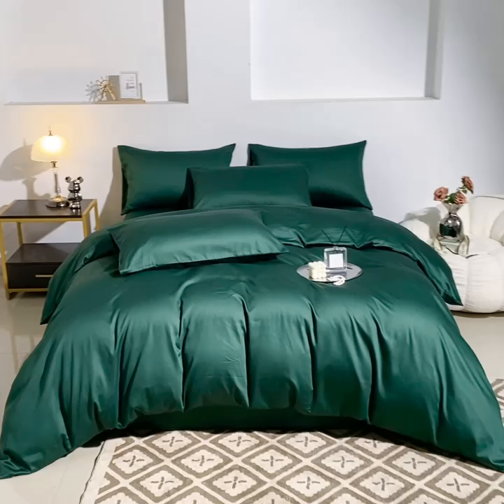 91家纺网 家纺一手货源 找家纺 晶缦家纺 2024新款全棉60支贡缎长绒棉纯色多规格四件套和单品-琅夕系列 单被套 琅夕-墨绿色