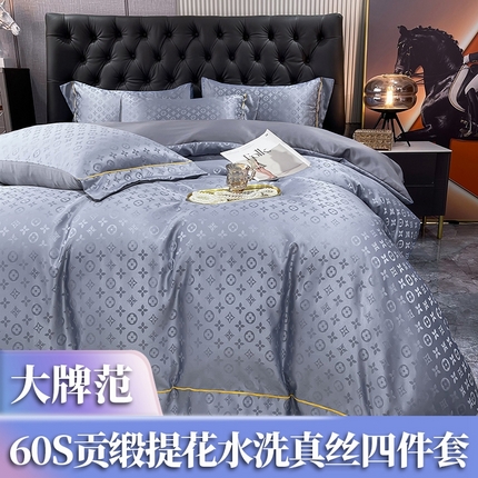 91家纺网 家纺一手货源 找家纺 经年 2025新款60S贡缎提花水洗真丝四件套 艾诺维-浅石灰