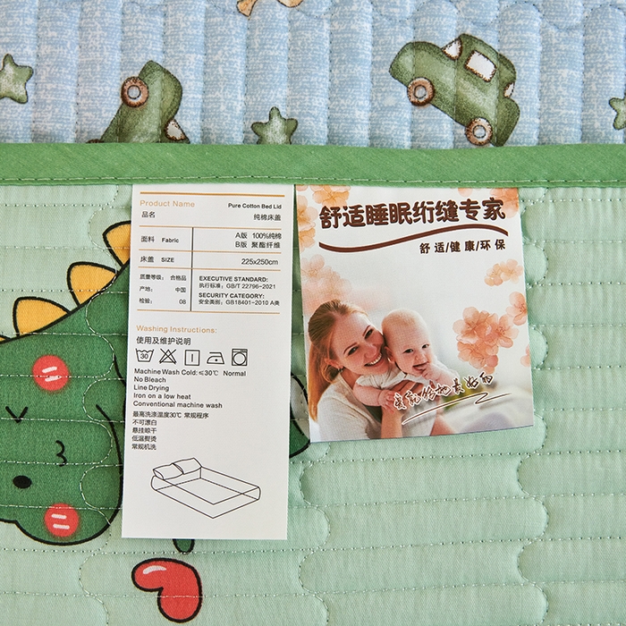91家纺网 家纺一手货源 找家纺 莎果 2024新款正面纯棉绗缝床盖 恐龙宝宝