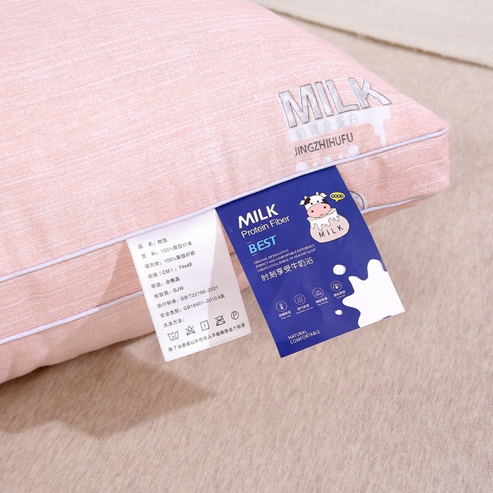 91家纺网 家纺一手货源 找家纺 （总）天意美枕芯 2024新款加厚磨毛枕枕芯/个