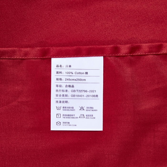 91家纺网 家纺一手货源 找家纺 （总）晶缦家纺 2025新款全棉60支贡缎长绒棉纯色多规格四件套和单品-琅夕系列 单床单