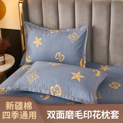 91家纺网 家纺一手货源 找家纺 尚帛 2024新款新疆棉磨毛印花单品枕套 星际浩渺-灰