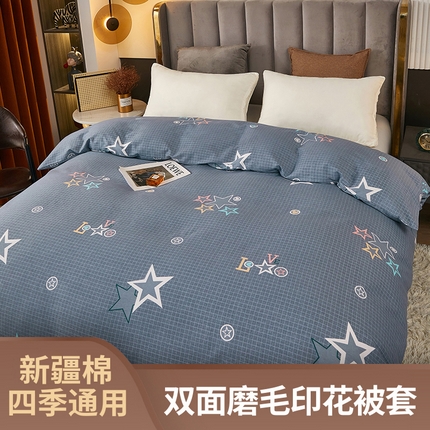 91家纺网 家纺一手货源 找家纺 尚帛 2024新款新疆棉磨毛印花单品被套 星光耀-灰
