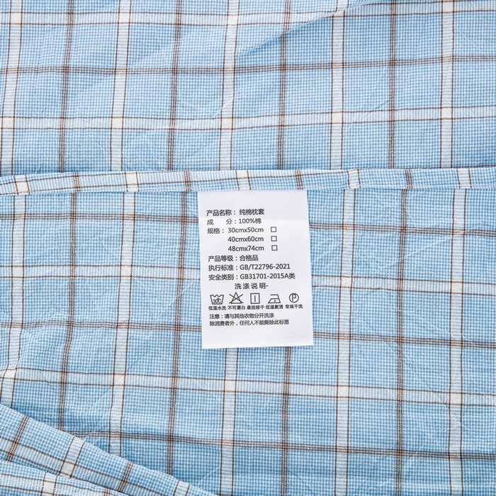 91家纺网 家纺一手货源 找家纺 大黄蜂家居家纺 2025新款日式纯棉水洗棉信封式枕套 千禧格蓝