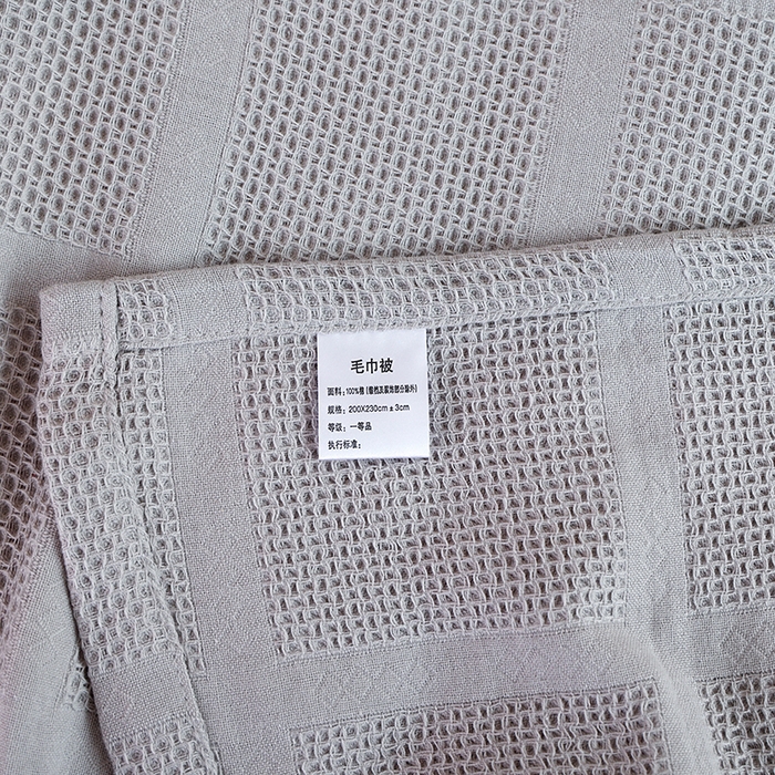 91家纺网 家纺一手货源 找家纺 朴尔家纺 2024新款全棉质朴方格风立体华夫格透气纱布毛巾被 方格华夫格-灰