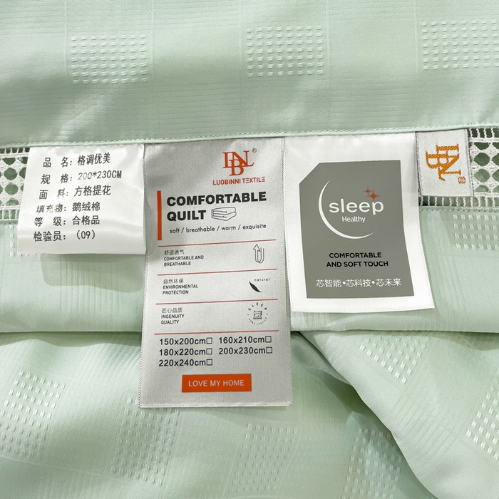 91家纺网 家纺一手货源 找家纺 优姿家纺  2024新品凉感生态提花大豆镂空抑菌夏被 格调优美-清水绿
