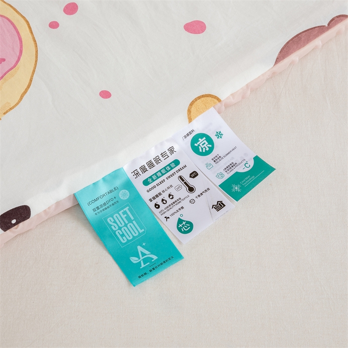 91家纺网 家纺一手货源 找家纺 芯元素 2024新款A类水洗棉凉豆豆夏被 cute甜甜圈