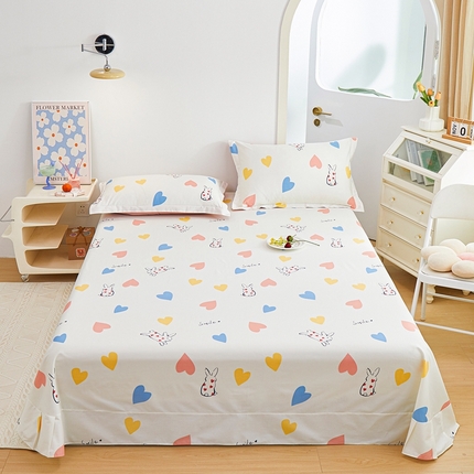 元元被芯 2024新款小清新全棉套件单品-单床单 甜蜜蜜-米