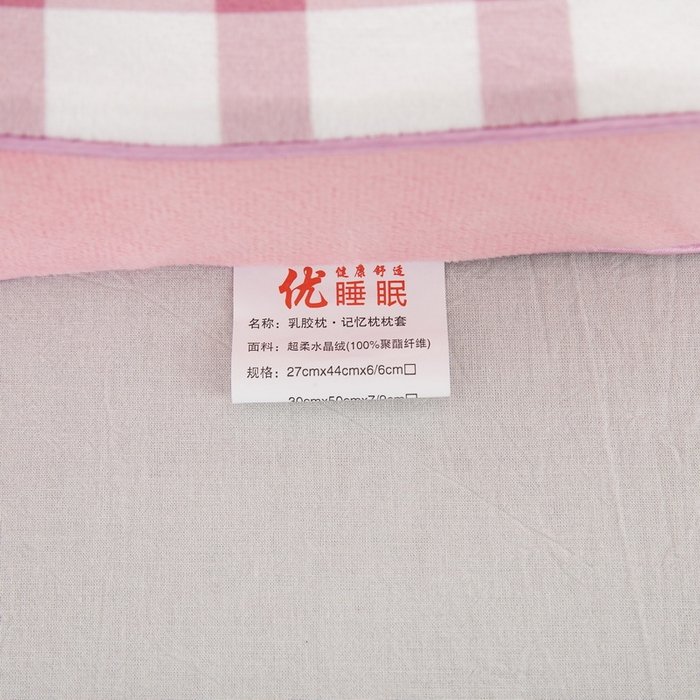 91家纺网 家纺一手货源 找家纺 大黄蜂家居家纺 2025新款水晶绒卡通图案枕套乳胶款水晶绒枕套 可爱少女