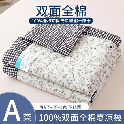 91家纺网 家纺一手货源 找家纺 瑜珠 2025新款双面全棉印花夏被夏凉被空调被子 卉雅米