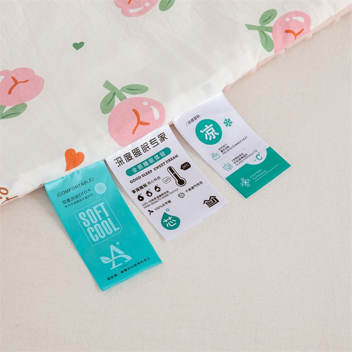 91家纺网 家纺一手货源 找家纺 芯元素 2024新款A类水洗棉凉豆豆夏被 郁金香兔