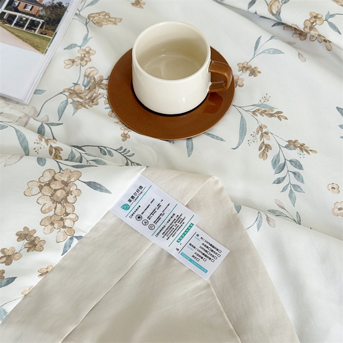 91家纺网 家纺一手货源 找家纺 青螺家纺2024新款50S天丝夏凉被 花城黄