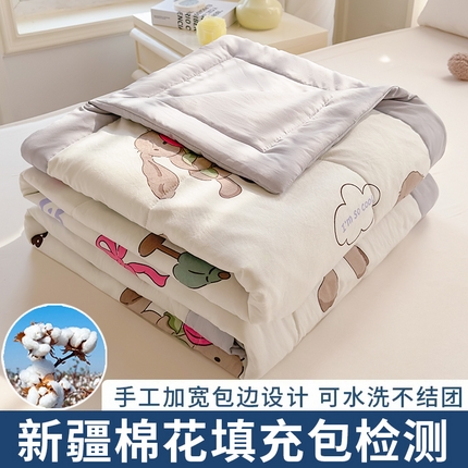 91家纺网 家纺一手货源 找家纺  2025新款A类印花手包边凌香新疆棉花夏被 凌香小兔