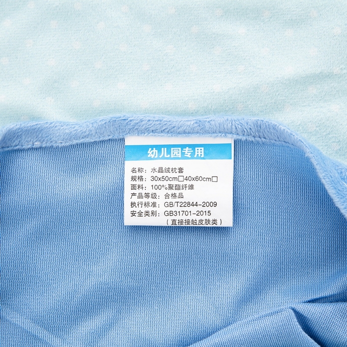 91家纺网 家纺一手货源 找家纺 大黄蜂家居家纺 2025新款水晶绒卡通图案枕套-平面款水晶绒枕套 小象宝宝