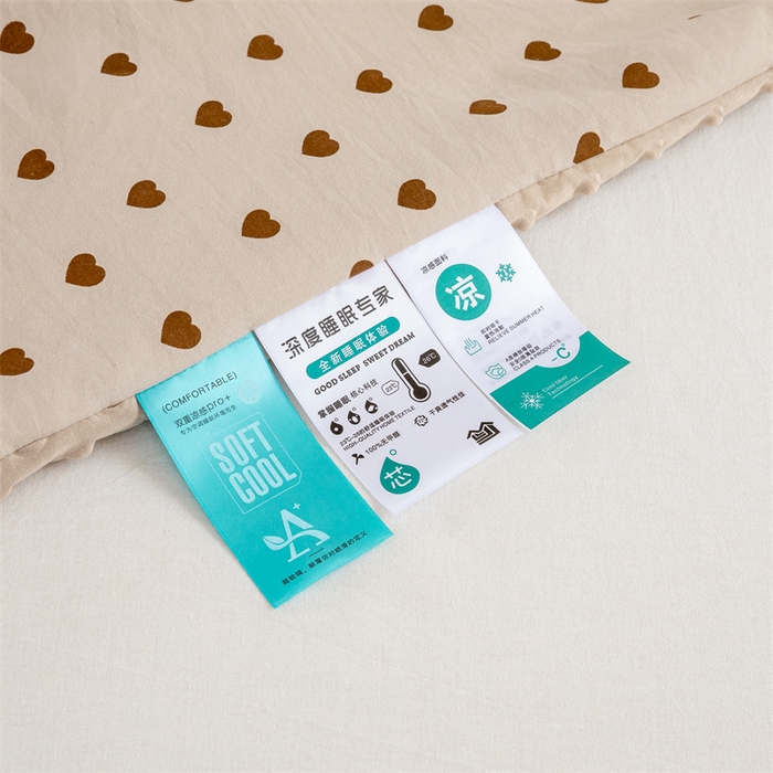 91家纺网 家纺一手货源 找家纺 芯元素 2024新款A类水洗棉凉豆豆夏被 爱心-咖