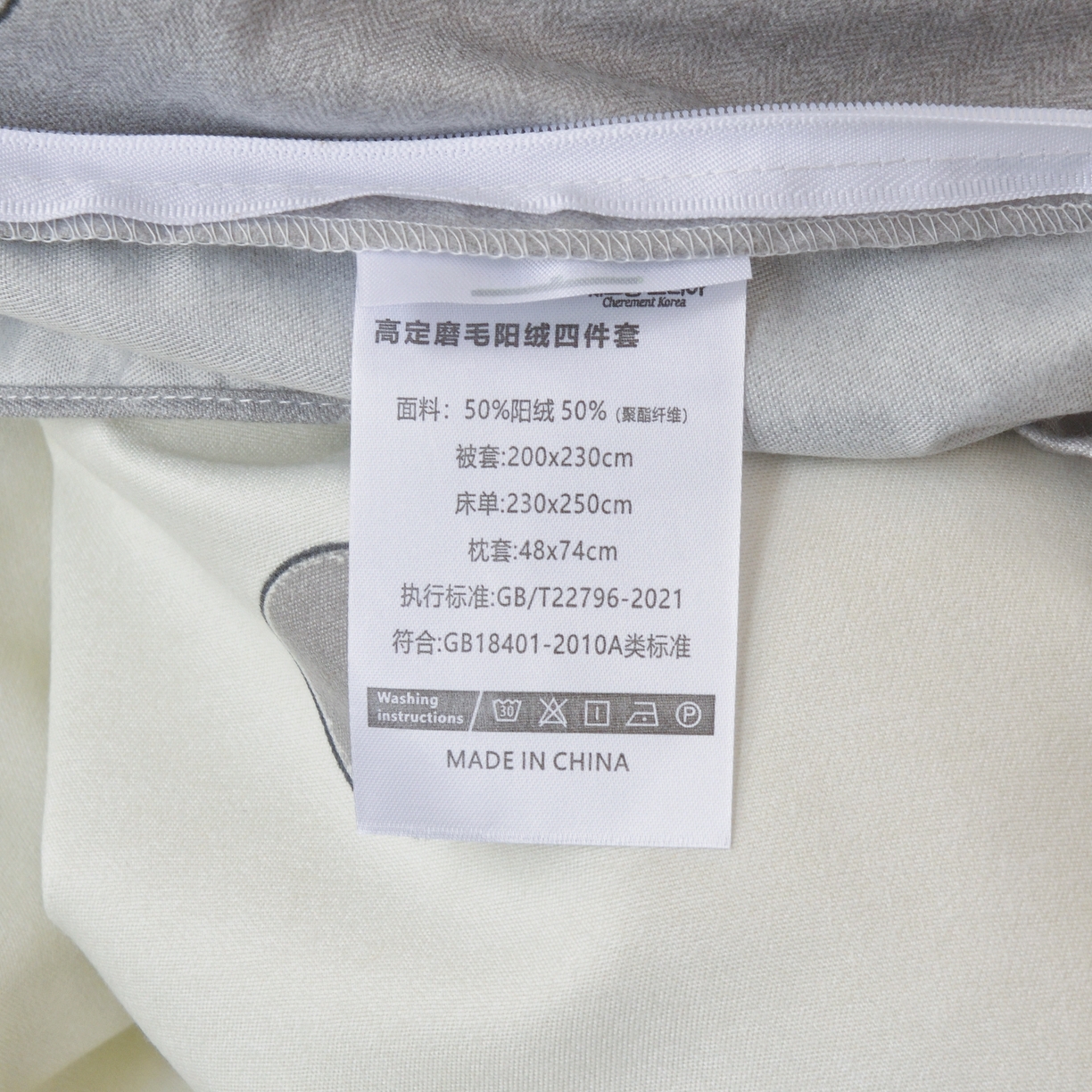 91家纺网 家纺一手货源 找家纺 宅家居 2024新韩版亲肤磨毛花边小号三件套 四件套床单大荷叶边 甜甜米