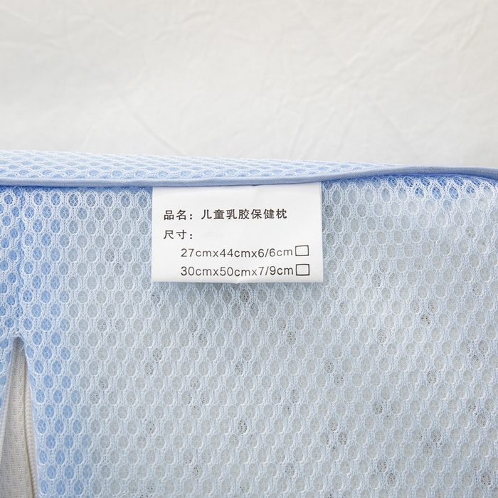 91家纺网 家纺一手货源 找家纺 大黄蜂家居家纺 2025新款凉感丝卡通乳胶枕套 挖掘机