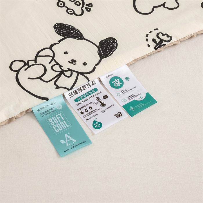 91家纺网 家纺一手货源 找家纺 芯元素 2024新款A类水洗棉凉豆豆夏被 假期小狗