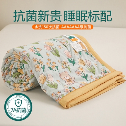 91家纺网 家纺一手货源 找家纺 欢乐季 2025新款7A抗菌水洗棉印花大豆夏被夏凉被 芯蕊