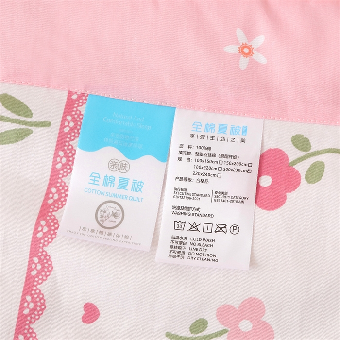 91家纺网 家纺一手货源 找家纺 瑜珠 2025新款双面全棉印花夏被夏凉被空调被子 花园派对