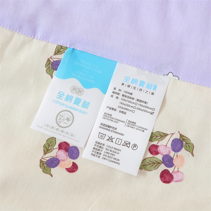 91家纺网 家纺一手货源 找家纺 瑜珠 2025新款双面全棉印花夏被夏凉被空调被子 香飘飘米