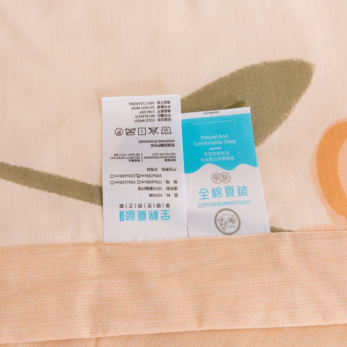 91家纺网 家纺一手货源 找家纺 瑜珠 2025新款双面全棉印花夏被夏凉被空调被子 春日暖阳