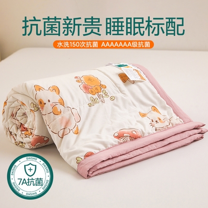91家纺网 家纺一手货源 找家纺 欢乐季 2025新款7A抗菌水洗棉印花大豆夏被夏凉被 花间猫