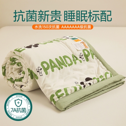 91家纺网 家纺一手货源 找家纺 欢乐季 2025新款7A抗菌水洗棉印花大豆夏被夏凉被 惬意派对