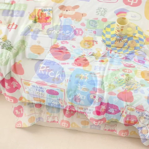 91家纺网 家纺一手货源 找家纺 柏薇 2024新款针织棉夏被 暴富蓝