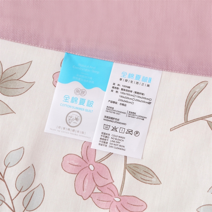 91家纺网 家纺一手货源 找家纺 瑜珠 2025新款双面全棉印花夏被夏凉被空调被子 巴黎春天