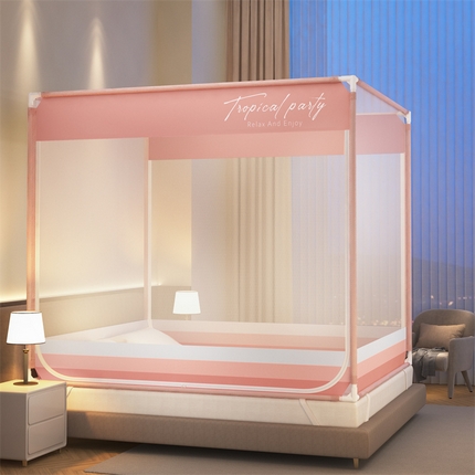 91家纺网 家纺一手货源 找家纺 （总）鸿和蚊帐 2025新款印花U门外穿杆坐床拉链蚊帐