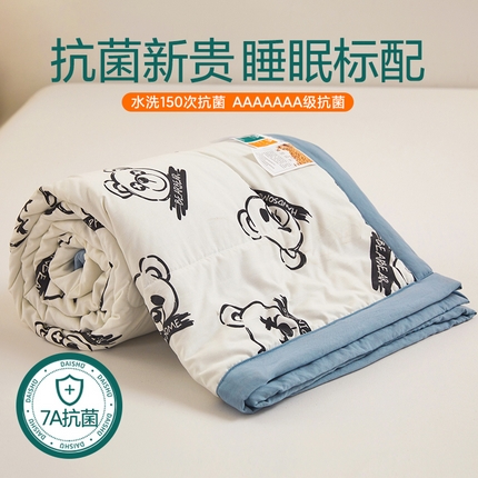 91家纺网 家纺一手货源 找家纺 欢乐季 2025新款7A抗菌水洗棉印花大豆夏被夏凉被 卡洛