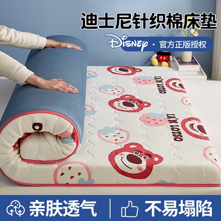 鑫梦莱 2024新款迪士尼印花针织棉乳胶床垫系列（抗压硬质棉款） 草莓熊（约6cm）   
