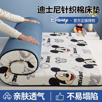 鑫梦莱 2024新款迪士尼印花针织棉乳胶床垫系列（抗压硬质棉款） 米奇灰（约6cm）    