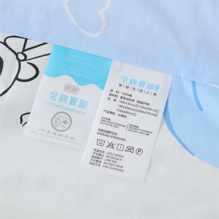 91家纺网 家纺一手货源 找家纺 瑜珠 2025新款双面全棉印花夏被夏凉被空调被子 哈尼宝贝