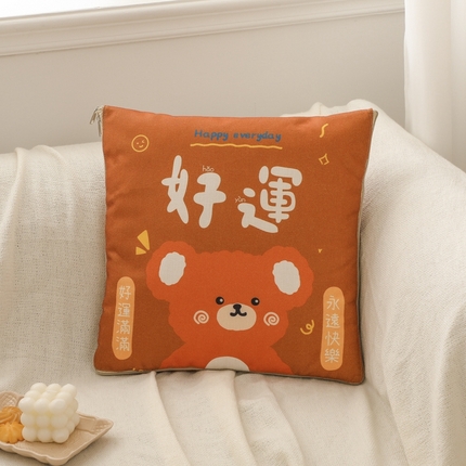 91家纺网 家纺一手货源 找家纺 （总）番茄+ 2025春夏新款棉麻卡通抱枕被