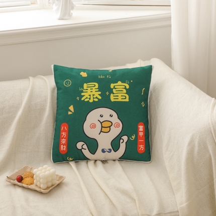 91家纺网 家纺一手货源 找家纺 （总）番茄+ 2025春夏新款棉麻卡通抱枕被