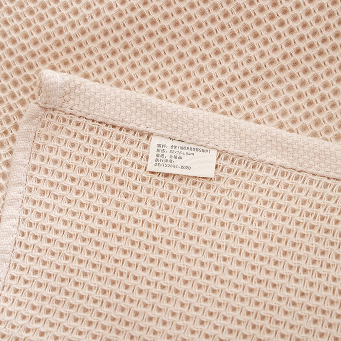 91家纺网 家纺一手货源 找家纺 朴尔家纺-毛巾被 2024新款北欧风素色布标全棉蜂窝华夫格透气枕巾 北欧风-茶白52*78cm