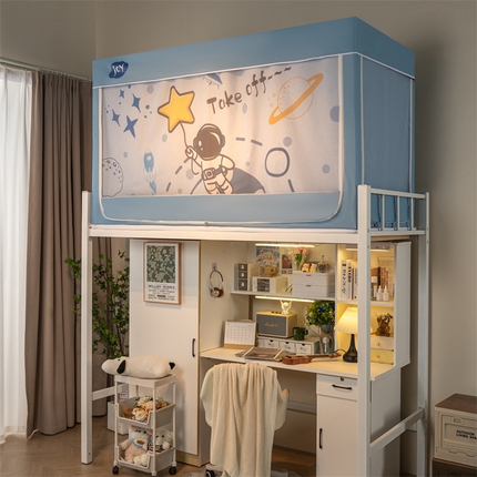 91家纺网 家纺一手货源 找家纺 （总）新太阳蚊帐 2025新款涂层遮光防蚊款学生床帘